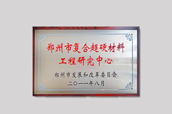 9a4b9461-e9b3-46db-8bc9-137127f24a2b.jpg
